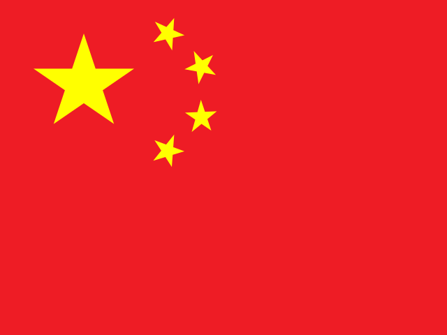 CNY Flag