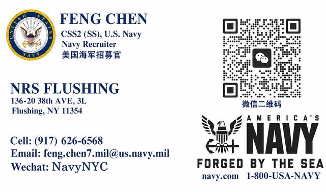 美国海军后勤长期招募全职/兼职高薪资全面福利免费大学住房与购房(图1)