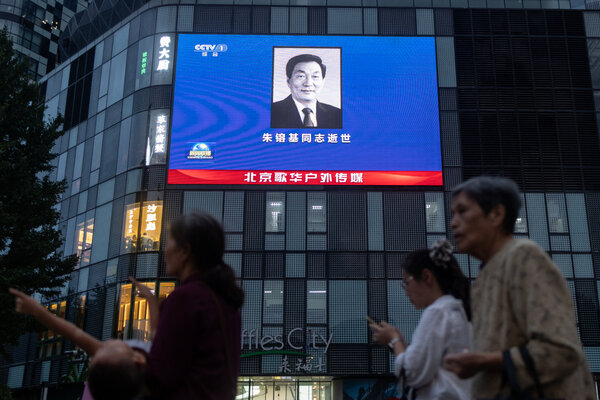 朱镕基去世，中国人哀悼一个更加开放、充满希望的时代