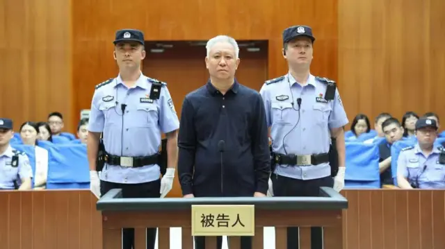 恆大許家印被判處無期徒刑 集團罰款近160億元人民幣