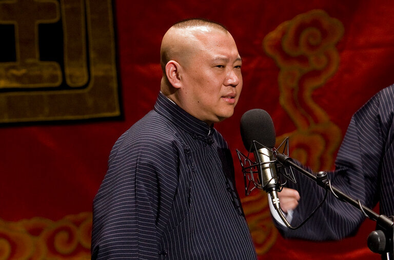 郭德纲改编红歌被调查，中国言论空间日益收窄