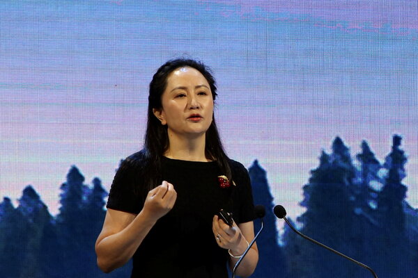 孟晚舟事件八年后，华为案在纽约开审