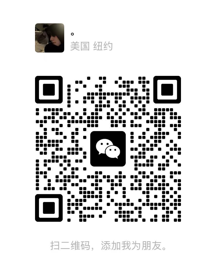 招海外电商代理（可日结）(图1)