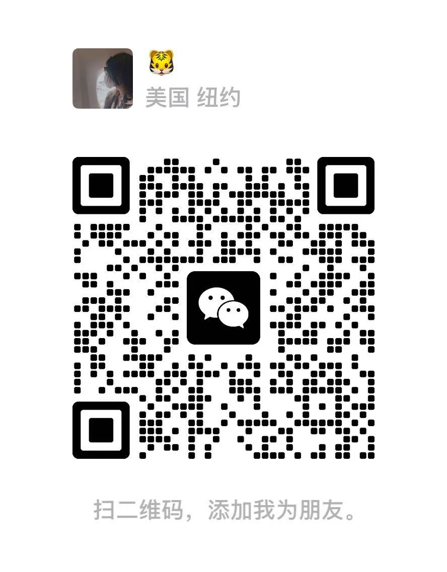 诚招境外电商合伙人，不限经验，可小白兼职，工作居家可做(图1)