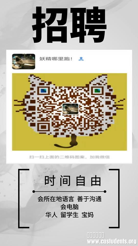 居家做eBay跨境副业 (图1)